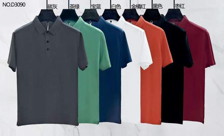 Picture of Burberry Polo Shirts Short _SKUBurberryM-4XL8qxD309028967
